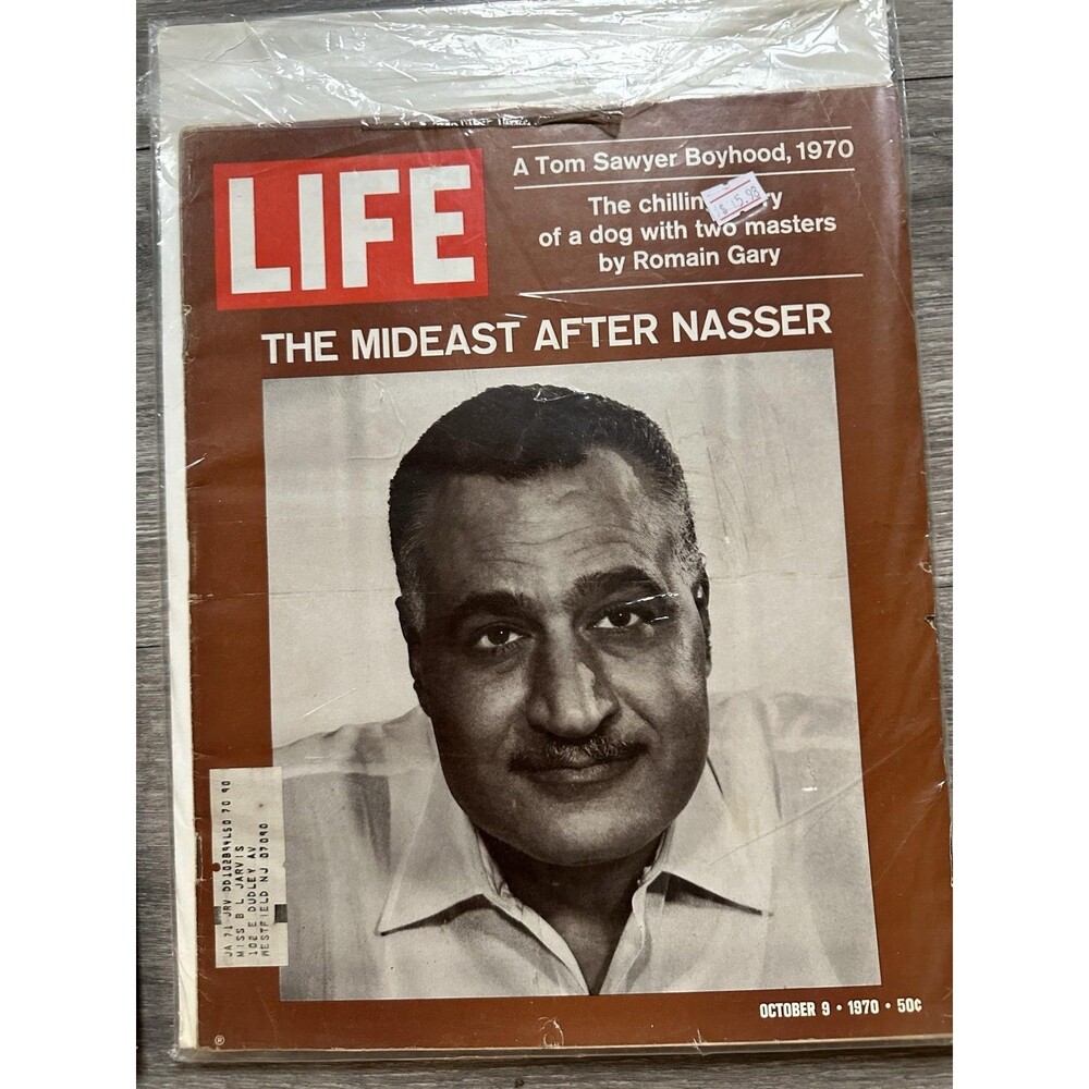 Life October 9 1970 The Mideast After Nasser Magazine Softcover Illustrated